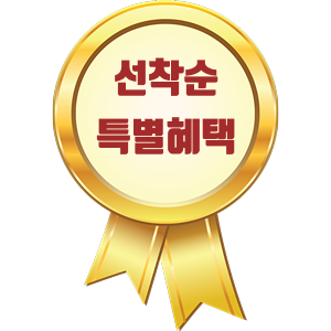 두산위브더제니스 센트럴 천안